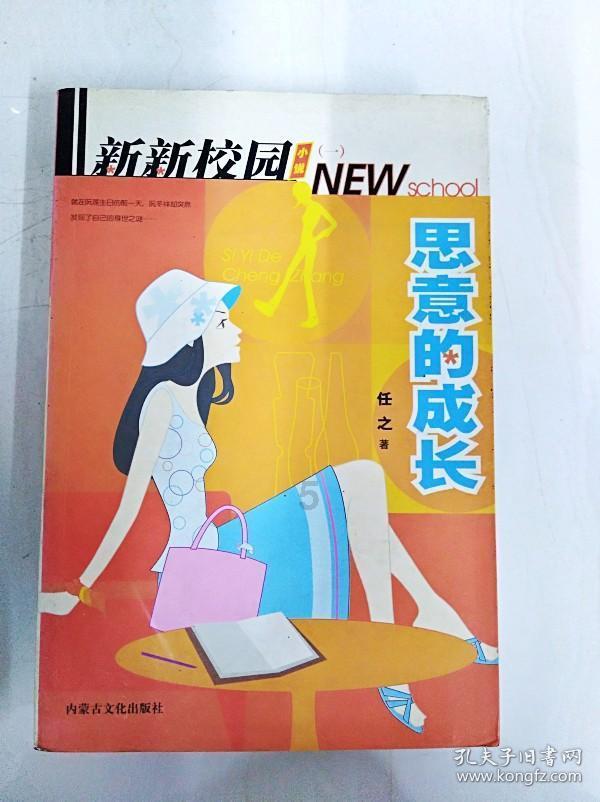 拉夫罗夫：俄中关系正值数百年来历史最佳时期