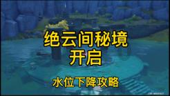 青州市庙子镇：开局起步谋新篇 只争朝夕创佳绩
