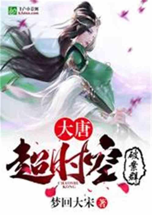 球球大作战下载最新版