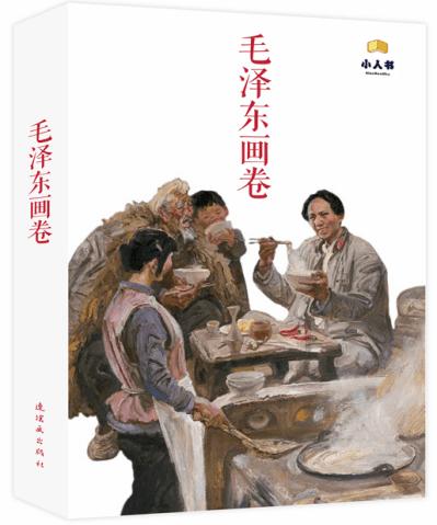 海底综合科技馆:面向各年龄层的科普教育圣地